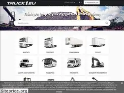 Sites similar to truck1.gr