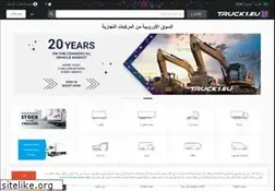 Sites similar to truck1.net