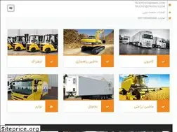 Sites similar to truck21.com
