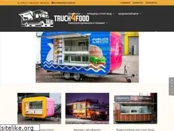 Sites similar to truck4food.com