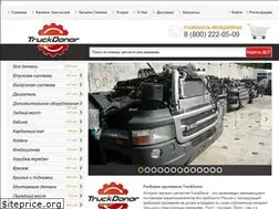 Sites similar to truckdonor.ru