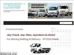 Sites similar to truckerdubai.com