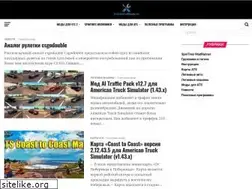 Sites similar to truckersmods.ru
