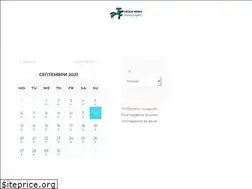 Sites similar to truckferry.eu