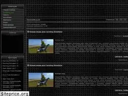 Sites similar to truckgame.club