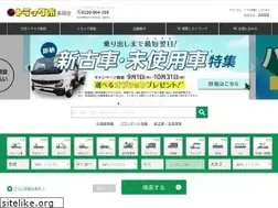 Sites similar to truckichi-nagaoka.com