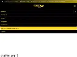 Sites similar to truckinsurance.gr