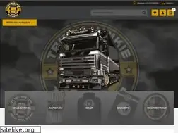 Sites similar to truckjunkie.eu