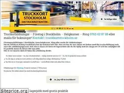 Sites similar to truckkortstockholm.se