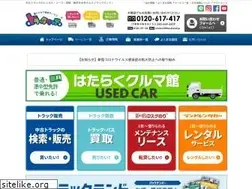 Sites similar to truckland.jp