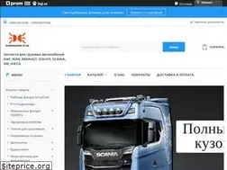 Sites similar to truckmarket.in.ua