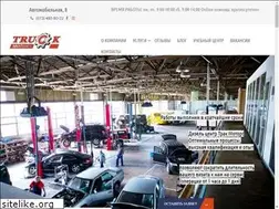Sites similar to truckmotors.com.ua