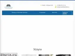 Sites similar to truckpropusk.ru