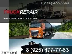 Sites similar to truckrepair24.ru