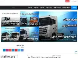 Sites similar to trucks-car.com