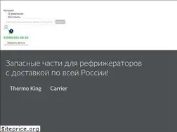 Sites similar to trucks-details.ru