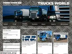 Sites similar to trucks-world.com