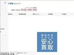 Sites similar to trucksatei.com