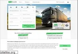 Sites similar to truckscout24.ru