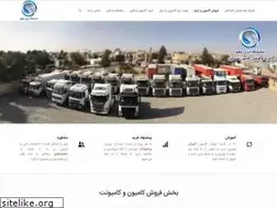 Sites similar to trucksell.ir