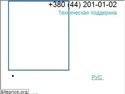Sites similar to truckshina.com.ua