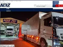 Sites similar to truckshop-kenz.com