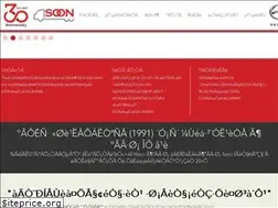 Sites similar to trucksoonlee.com