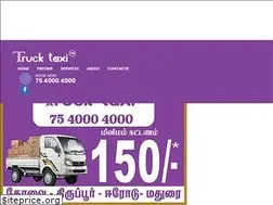 Sites similar to trucktaxi.in
