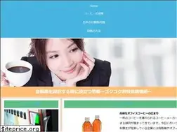 Sites similar to truckwalk.com