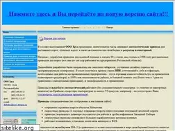 Sites similar to trud-azov.ru