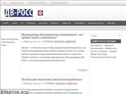 Sites similar to trud-ost.ru