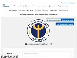 Sites similar to trud.gov.ua