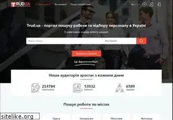 Sites similar to trud.ua