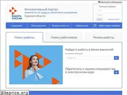 Sites similar to trud46.ru
