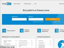 Sites similar to trudbox.kz