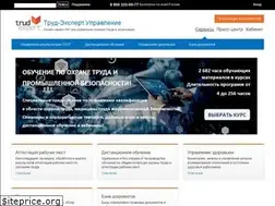 Sites similar to trudcontrol.ru