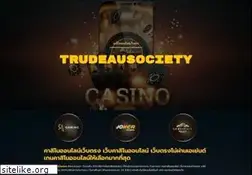 Sites similar to trudeausociety.com
