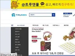 Sites similar to trudenmall.com