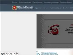 Sites similar to trudgrodno.gov.by