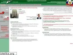 Sites similar to trudinfo.ru
