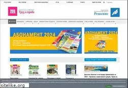 Sites similar to trudipravo.bg