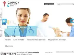 Sites similar to trudovamedicina.biz
