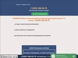 Sites similar to trudovaya-zashchita.ru