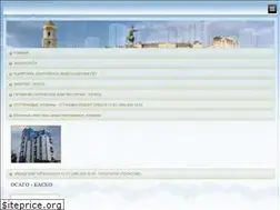 Sites similar to trudovoirezerv.com.ua