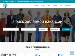 Sites similar to trudvsem.net