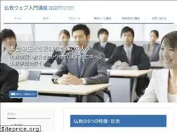 Sites similar to true-buddhism.com