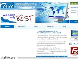 Sites similar to true-colo.com