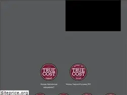 Sites similar to true-cost.ru