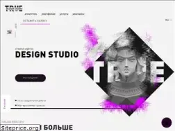 Sites similar to true-design.com.ua