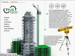 Sites similar to true-engineering.com